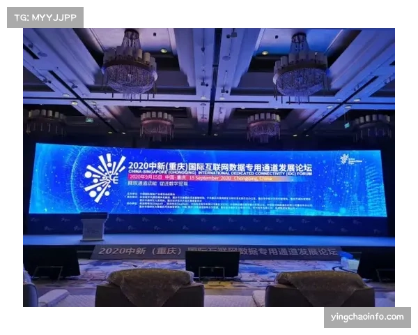 欧冠转播权市场竞争加剧，数字化技术提升观众体验